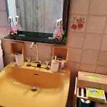 Villys شقة